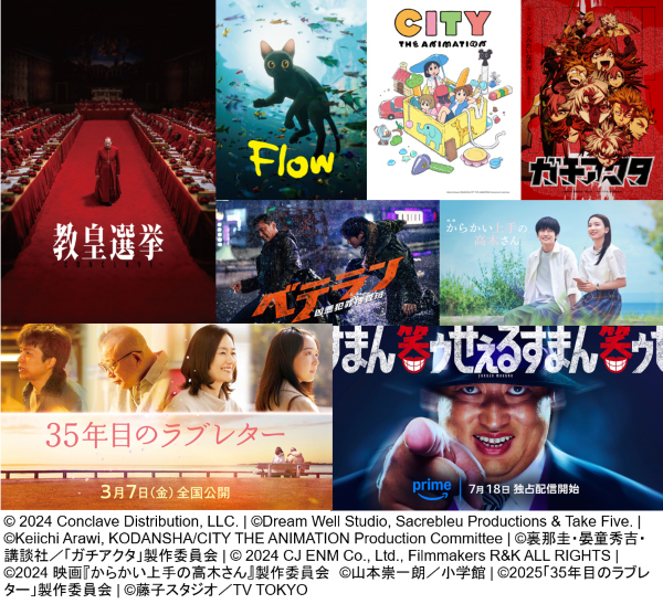 アカデミー作品賞を受賞した11本の映画を含んだコレクション　英語 アカデミー作品賞を受賞した11本の映画を含んだコレクション