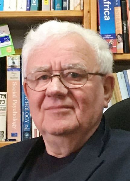 テルアビブ大学名誉教授ダニエル・バルタル氏の肖像
