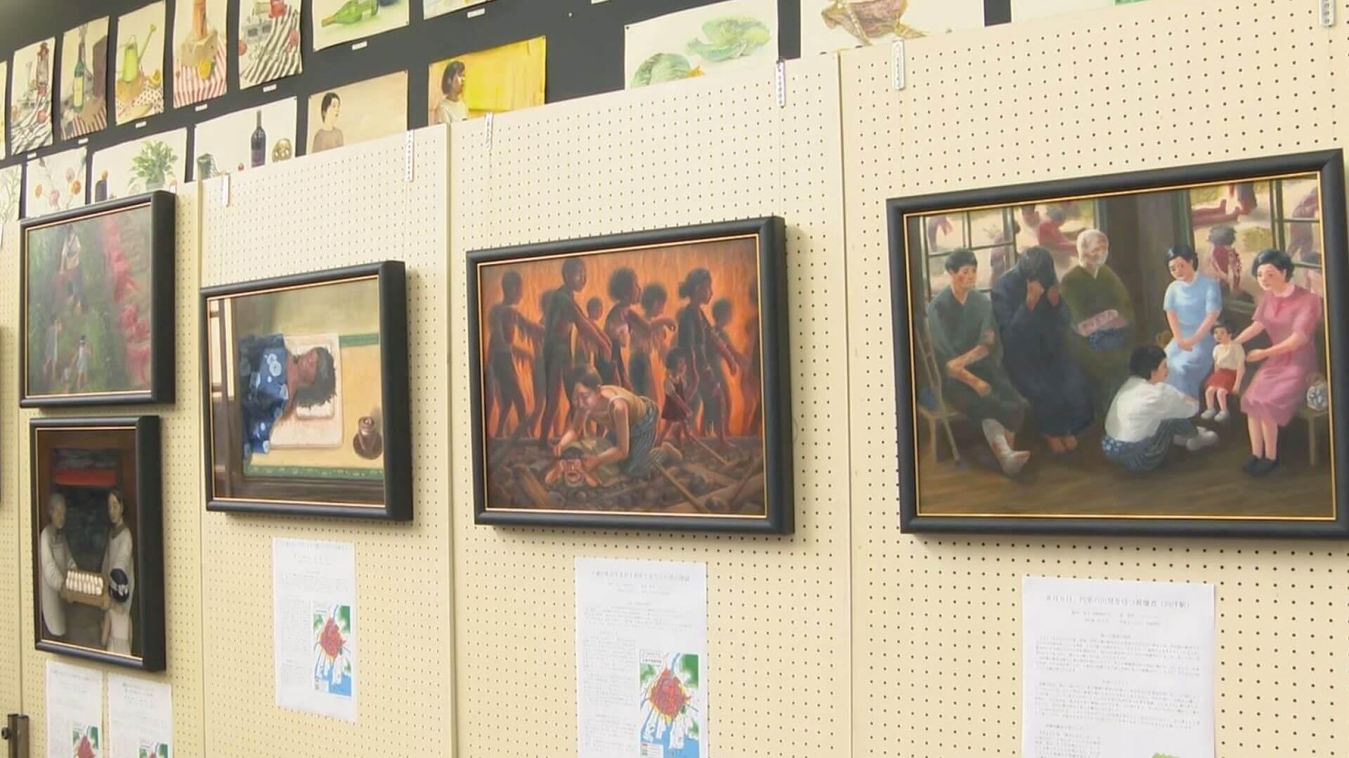 高校生が被爆者の証言を描く「原爆の絵」完成 広島（HOME広島