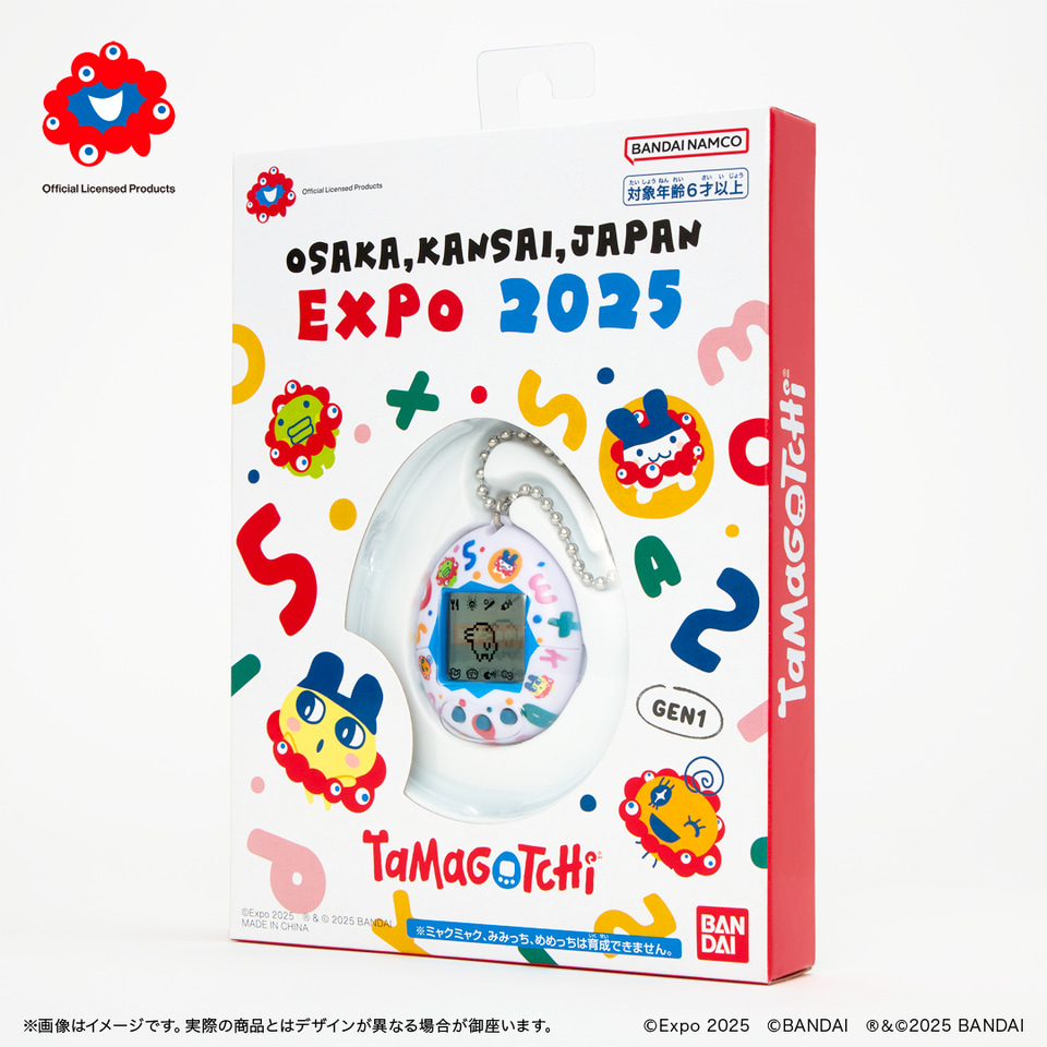 万博たまごっち、7月12日再販決定！ 東ゲート店 MARUZEN JUNKUDO