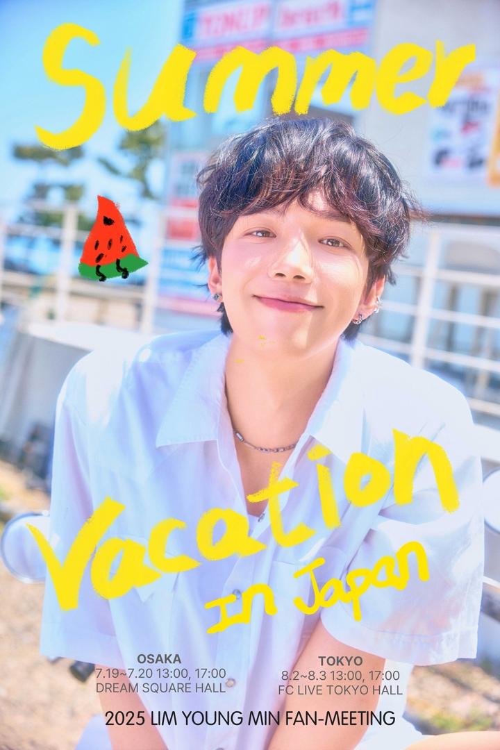 元AB6IXイム・ヨンミン、新章のスタートと日本ファンミ開催