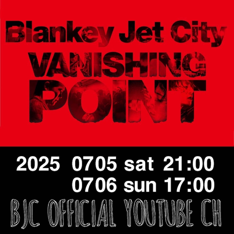 希少 DVD BLANKEY JET CITY VANISHING POINT VANISHING POINT : BLANKEY JET CITY | HMV&BOOKS online - LNBM1014
