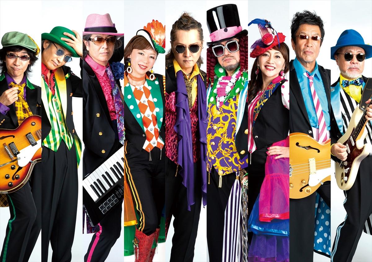 Mステ SUPER SUMMER FES 2025』第2弾出演者に米米CLUB、ORANGE