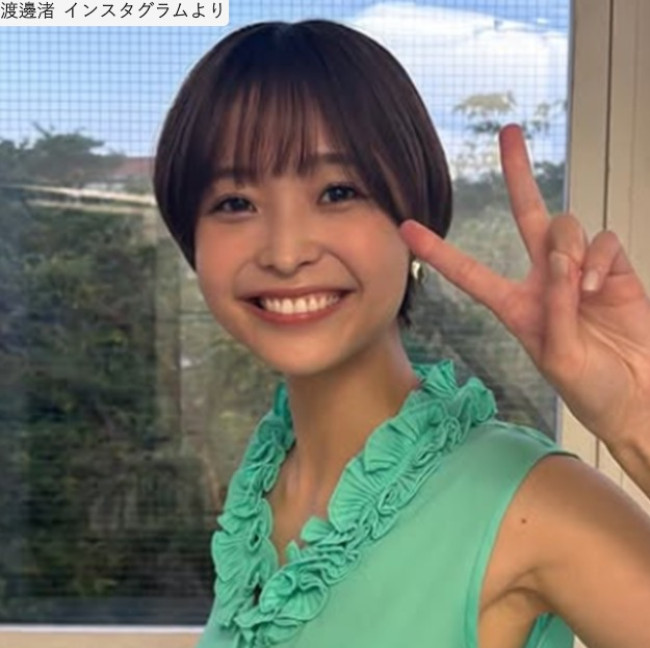 渡邊渚が週刊プレイボーイ撮影で披露した緑のノースリーブ姿と笑顔