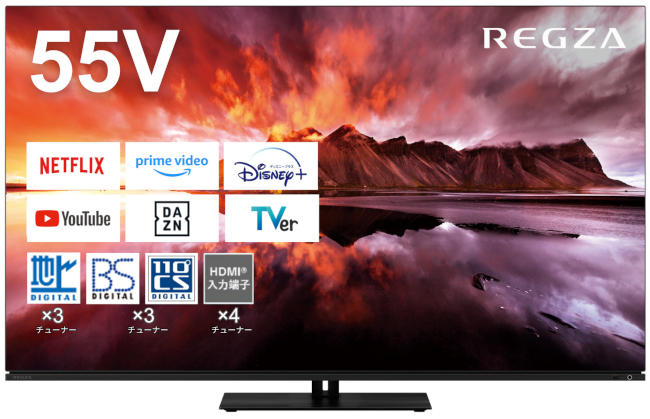 REGZA「55X8900N」が首位に！ 有機ELテレビ人気ランキングTOP10