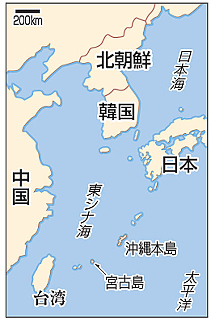 佐藤優さん | 広島市立大学