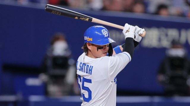 中日サンクスシリーズ広島戦　値下げを希望の方　11:30までに必ず購入して下さい Amazon.co.jp: Z/X (ゼクス) 絶界の聖戦 - PS3 : おもちゃ