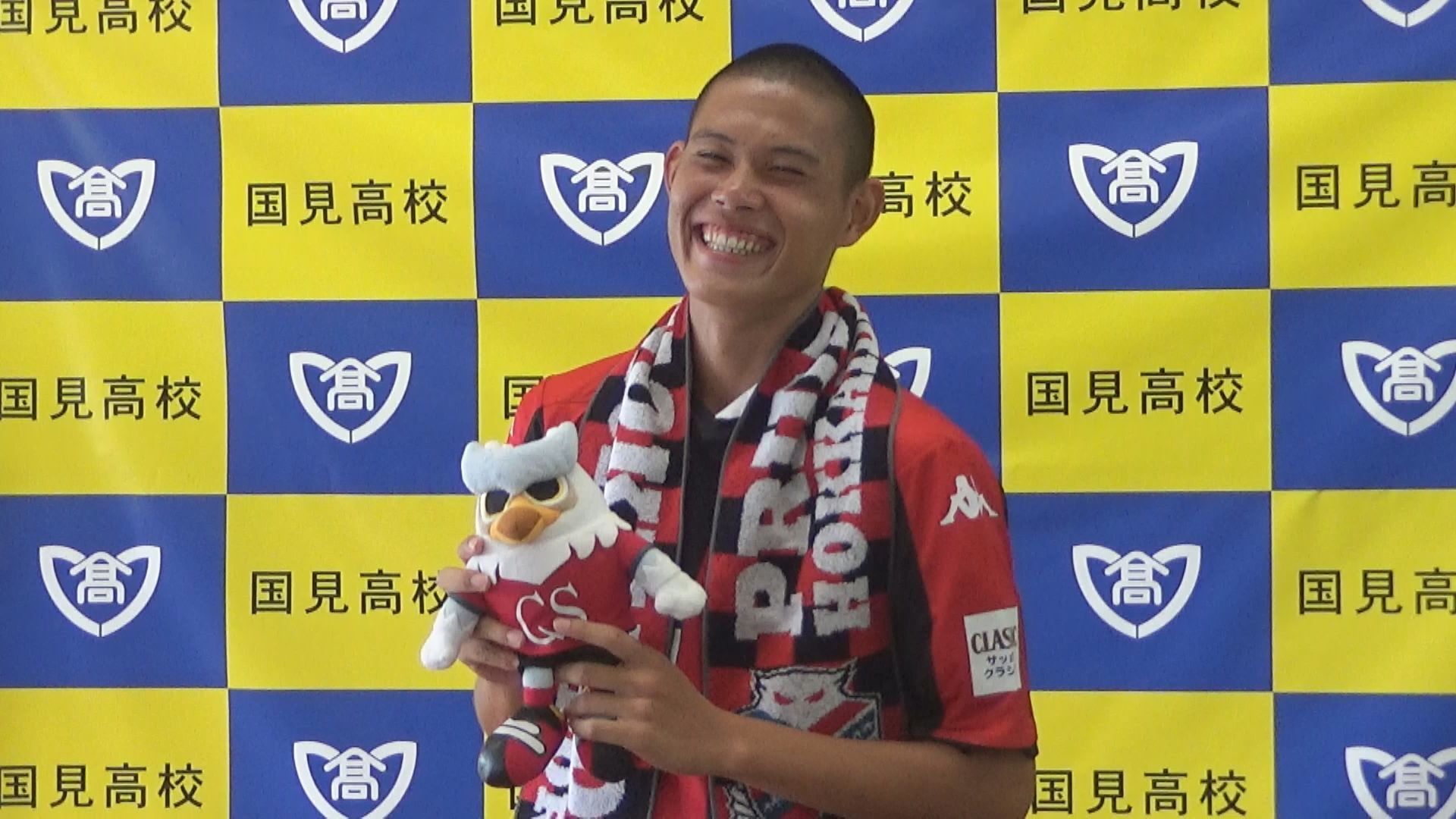 Amazon.co.jp: 2022 北海道コンサドーレ札幌 直筆サインカード