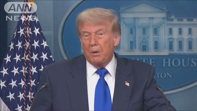トランプ氏　イラン制裁緩和の検討を停止