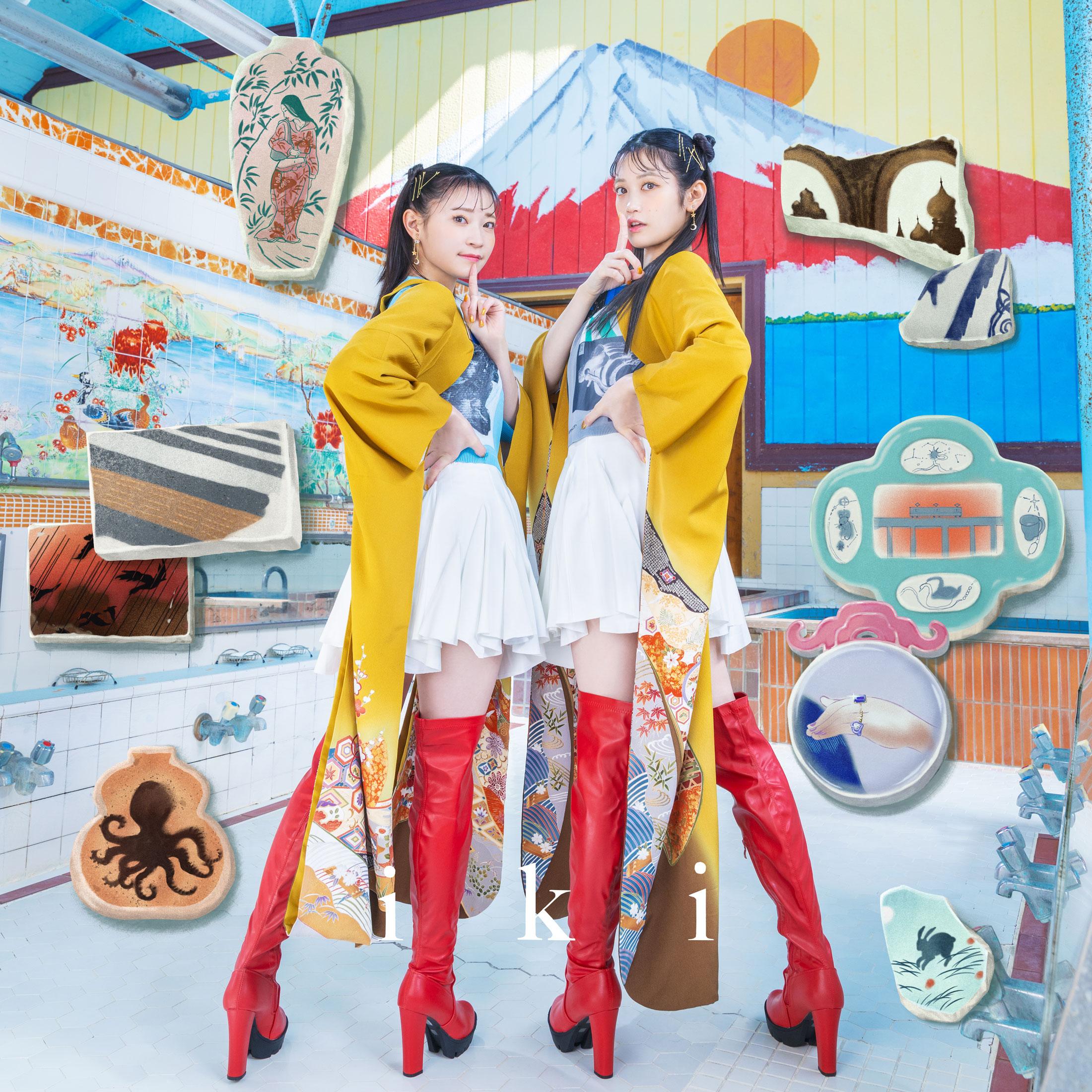 harmoe　グッズまとめ売り　岩田陽葵　小泉萌香 岩田陽葵、小泉萌香の2人による声優ユニット「harmoe」が“harmoe