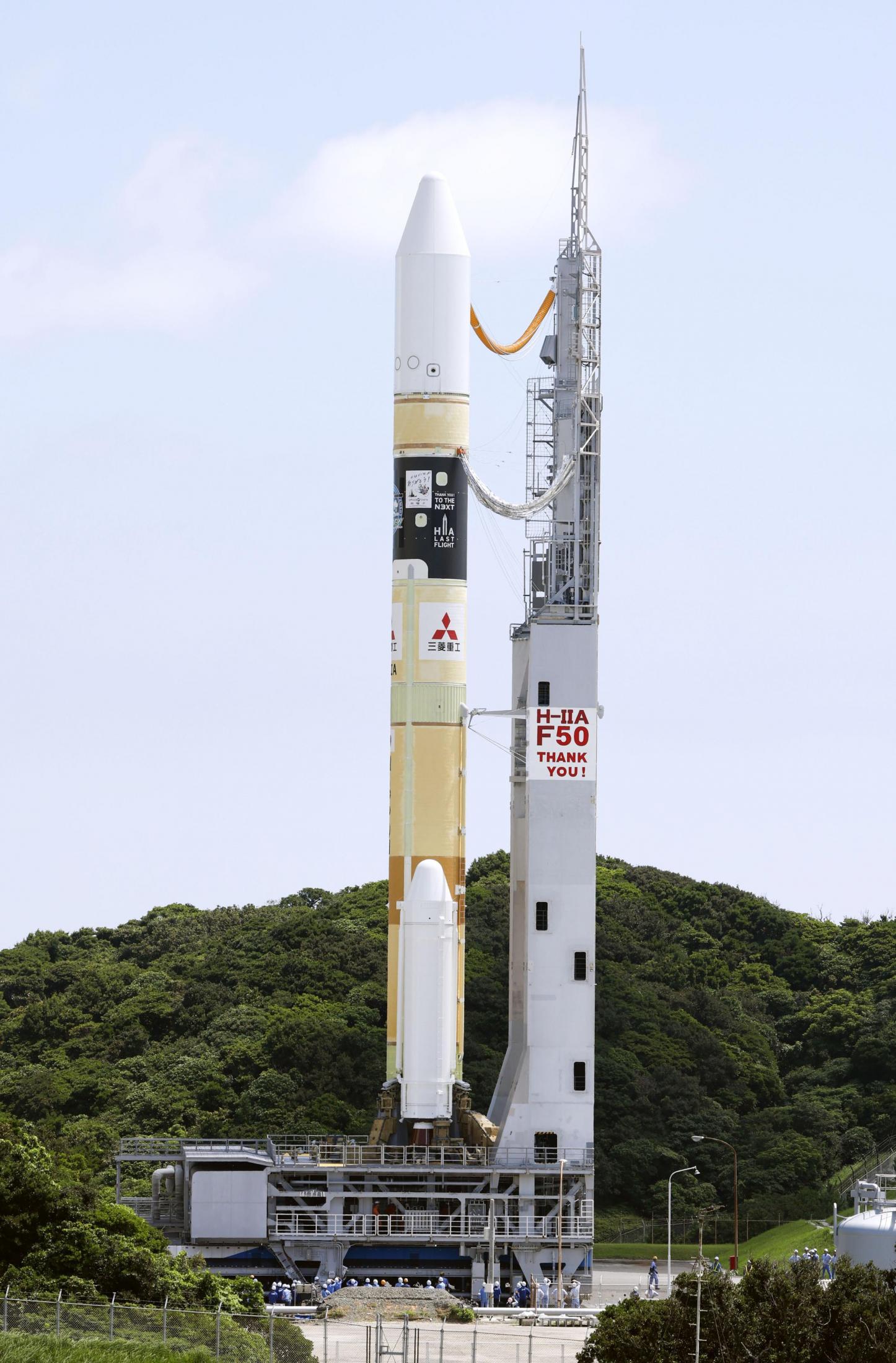 H1ロケット　三菱重工業 DSXZQO3764317027082023000000-1