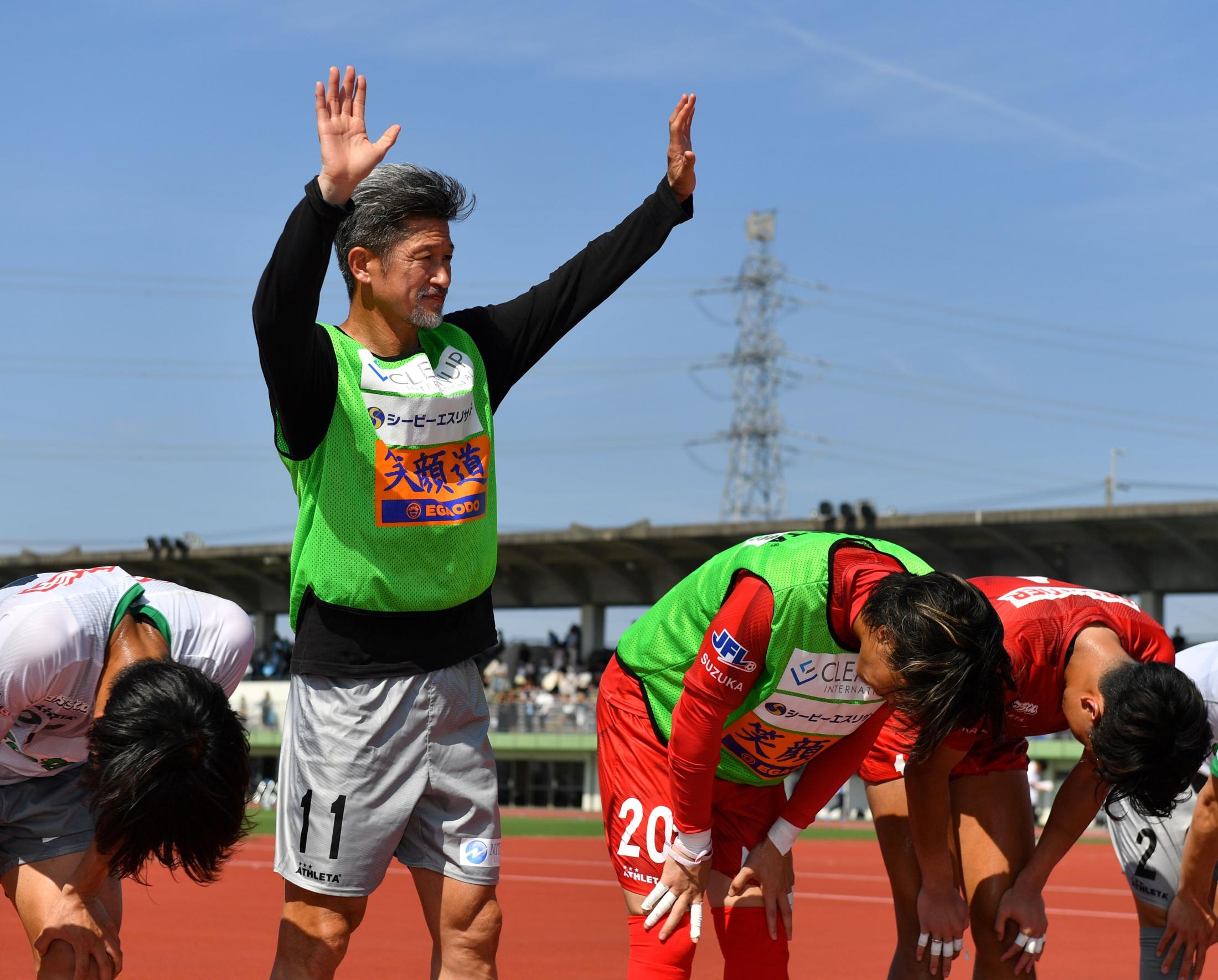 三浦知良選手が横浜FCの練習に参加 | Traders Market