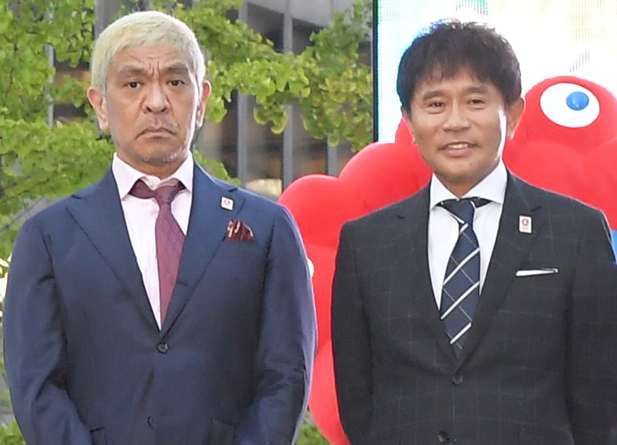 日本テレビ系「ダウンタウンDX」で長年司会を務めたお笑いコンビ・ダウンタウンの松本人志（左）と浜田雅功。
