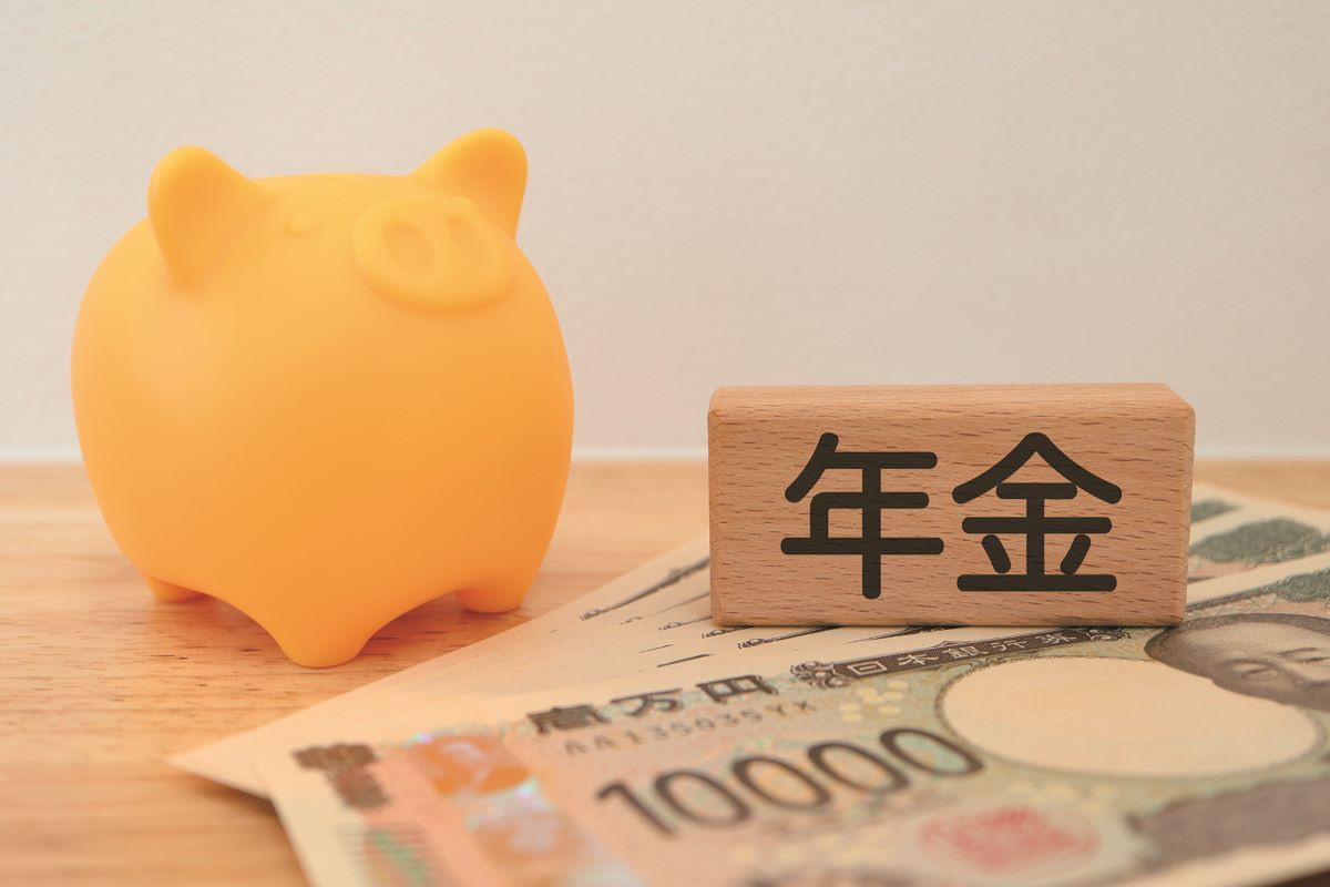 基礎年金底上げを含む年金改革法案の成立