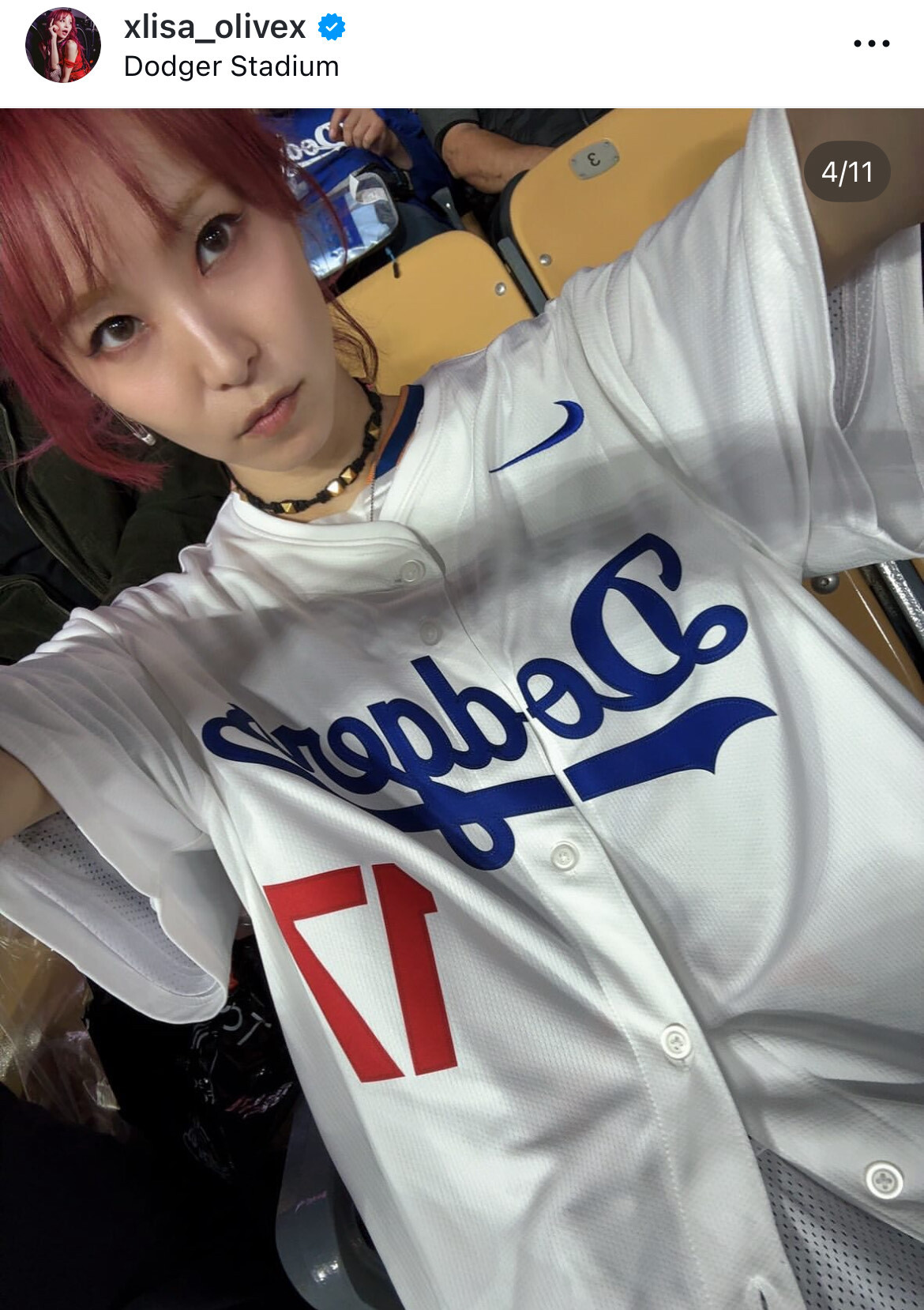 大谷翔平 LA ドジャース 青と白 野球ボール 青の縫糸 背番号17