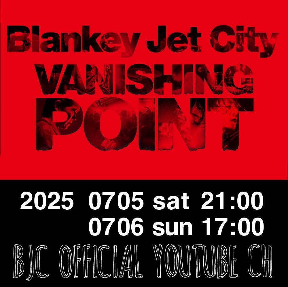 アート・デザイン・音楽 Blankey Jet City Vanishing Point VANISHING POINT | Mastard Records