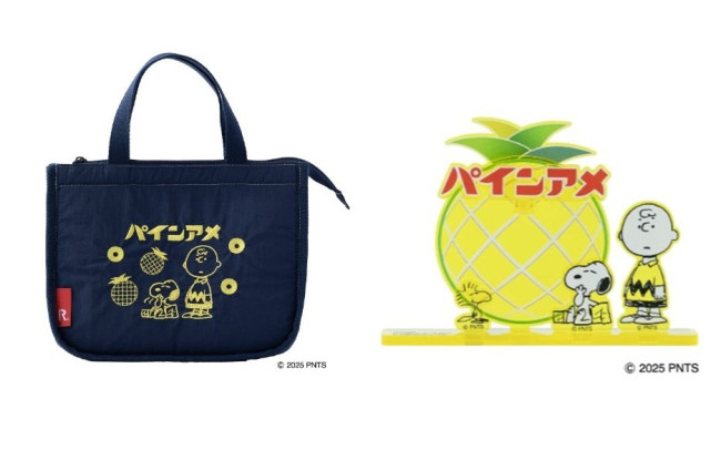 スヌーピ―×「パインアメ」のコラボグッズが登場へ！ エコバッグ