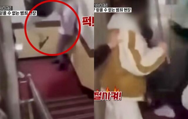 韓国の小・中学生が「ありえない」集団暴行……「条件付きで会います」モーテルに40代男を誘い出す手口 韓国の小・中学生が「ありえない」集団暴行……「条件付きで会います」モーテルに40代男を誘い出す手口