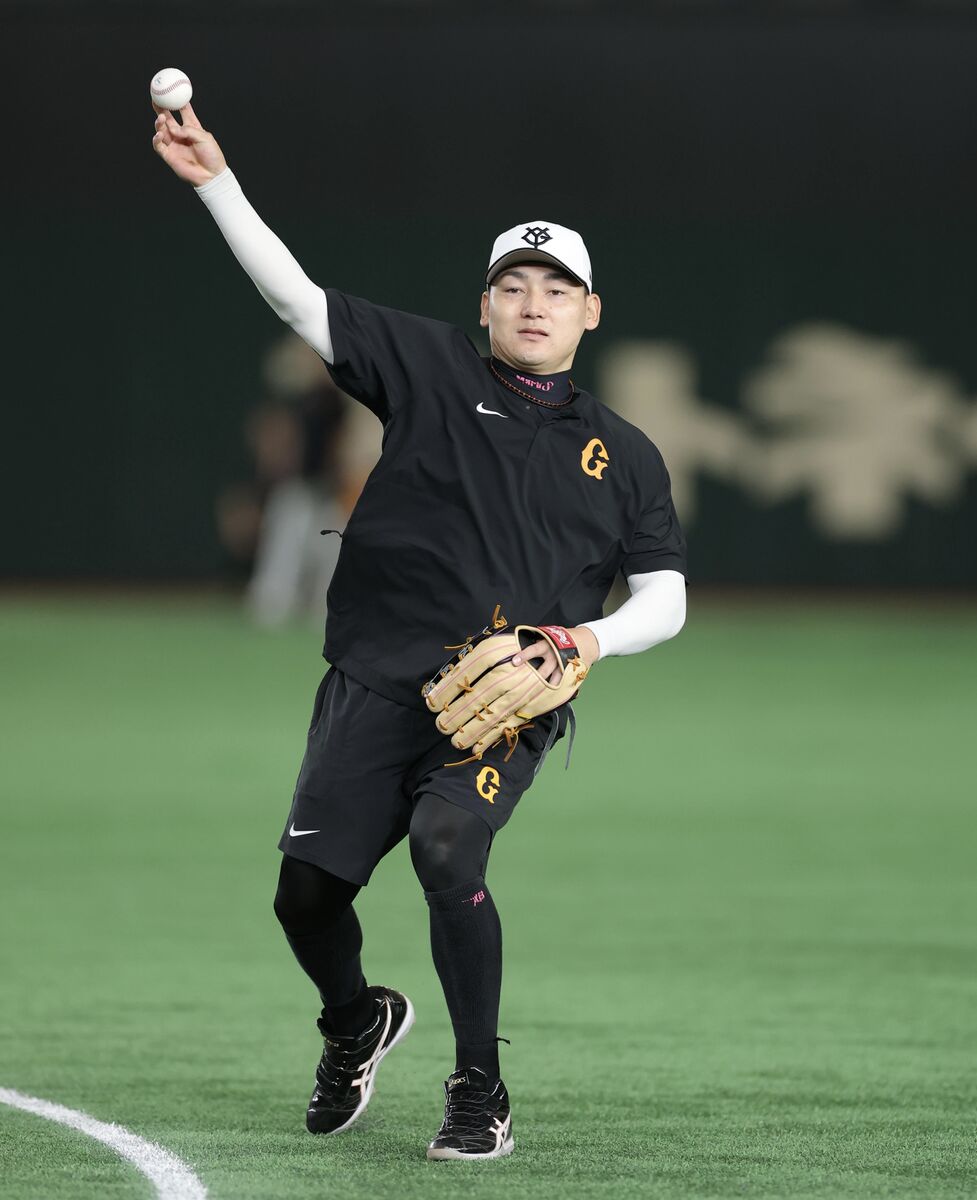丸佳浩 セット ジャイアンツ公式】 丸佳浩｜GIANTS公式通販