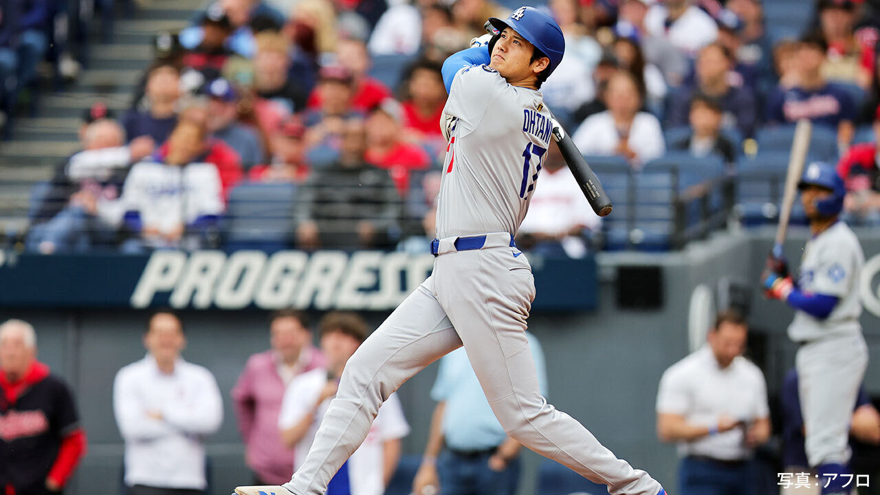 大谷翔平、登板前日に第29号本塁打。公式サイトは「二刀流完全
