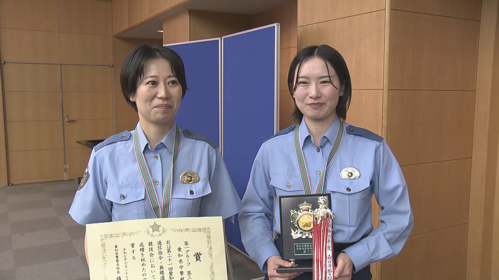 ☆巡査部長☆試験22年分90問完全版 ❗60%引❗豪華特典付 愛知県警過去問題集 maxresdefault.jpg?sqp=-