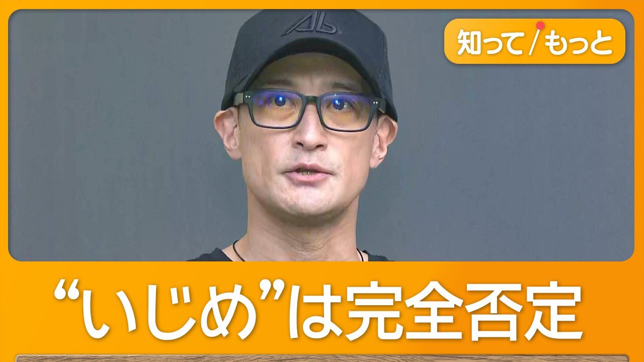 TOKIO解散に関する記者会見で質問に答える松岡昌宏さん