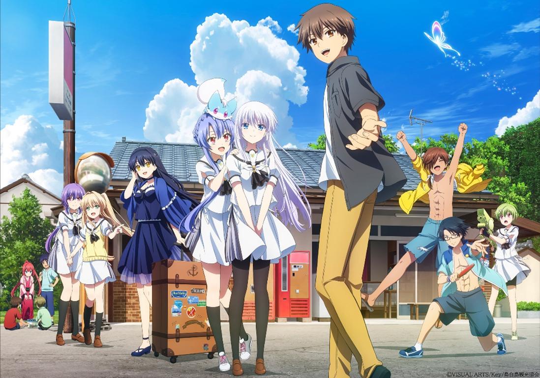 ◆初回限定版◆Key Summer Pockets PCソフト 麻枝准 ゲーム 画像ギャラリー No.010 | Keyの新作アドベンチャーゲーム