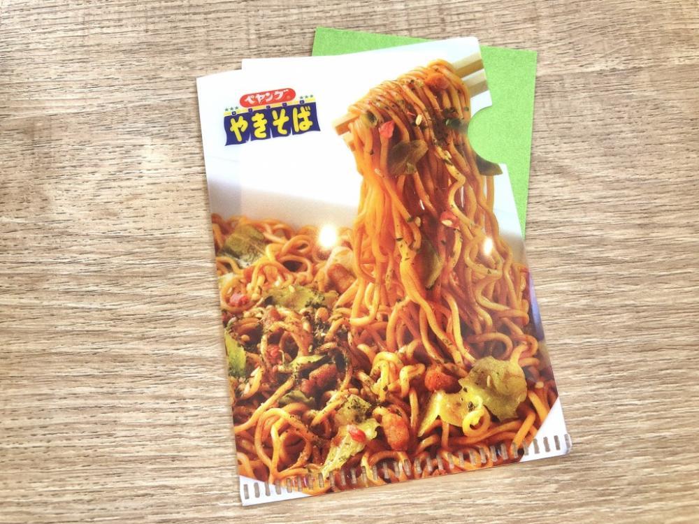 付録】ペヤングソースやきそばが文具に変身。本物そっくりすぎて