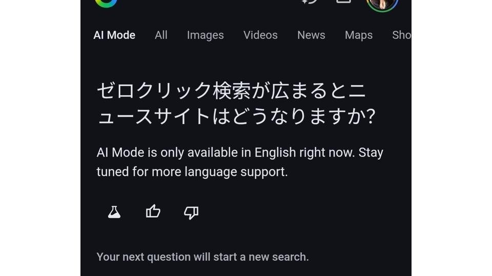 画像が削除されました