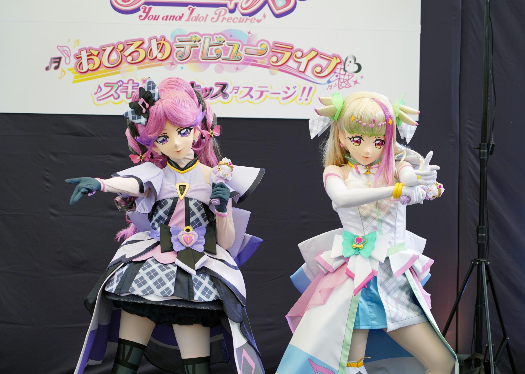 キミとアイドルプリキュア♪＞ズキューンキッスお披露目
