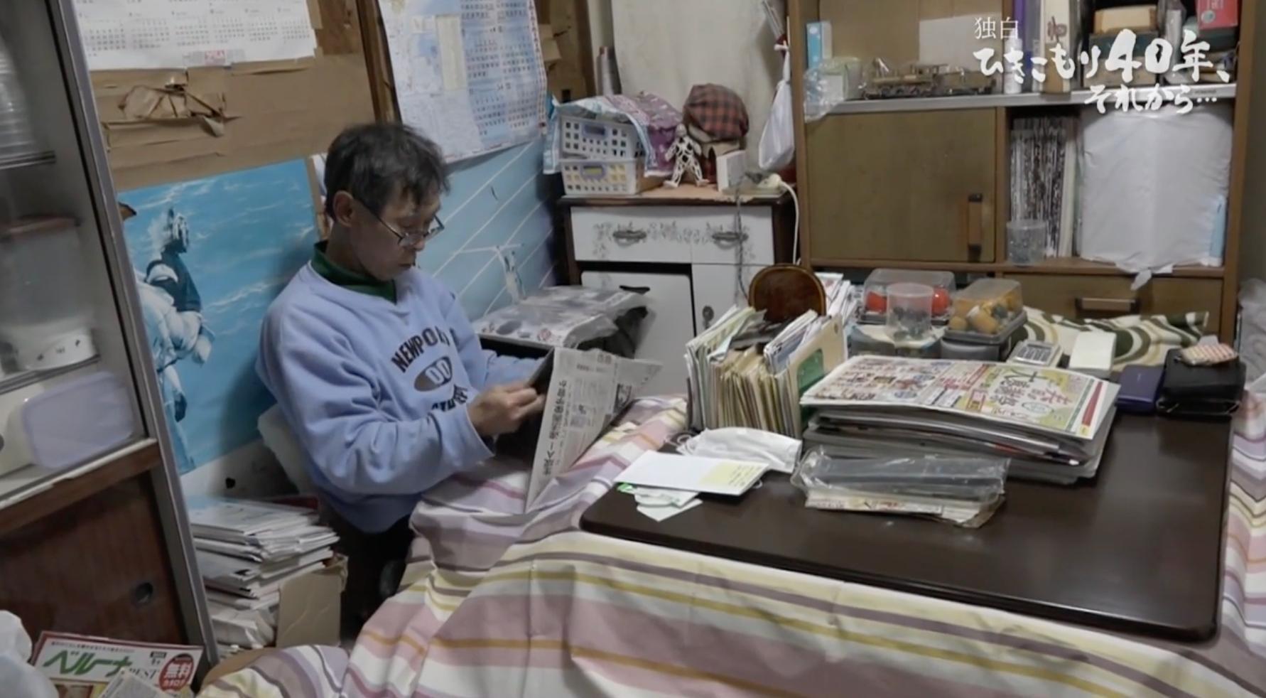 国近斉さん（62歳）の現在の様子