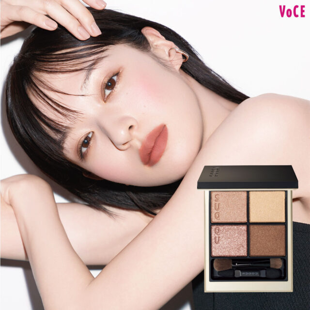 SUQQU 松毬 SUQQU四色眼影松毬、茜空、YSL 五色眼影限定包装7 PARISIENNE 试
