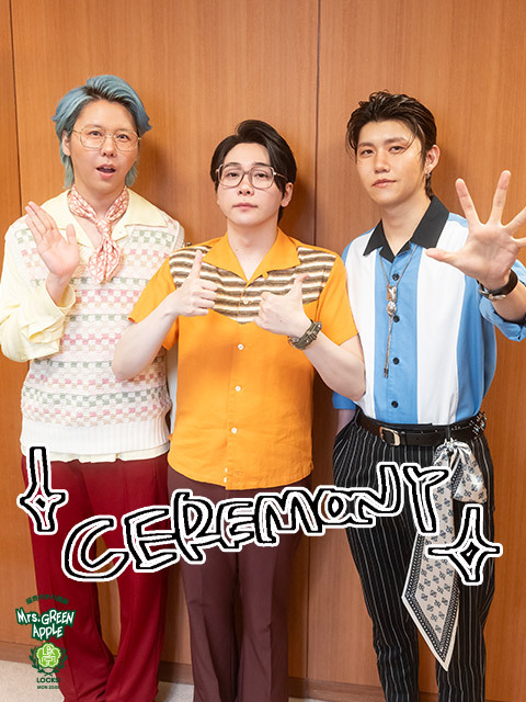 Mrs. GREEN APPLE大森元貴「プライドをかけて発足しました