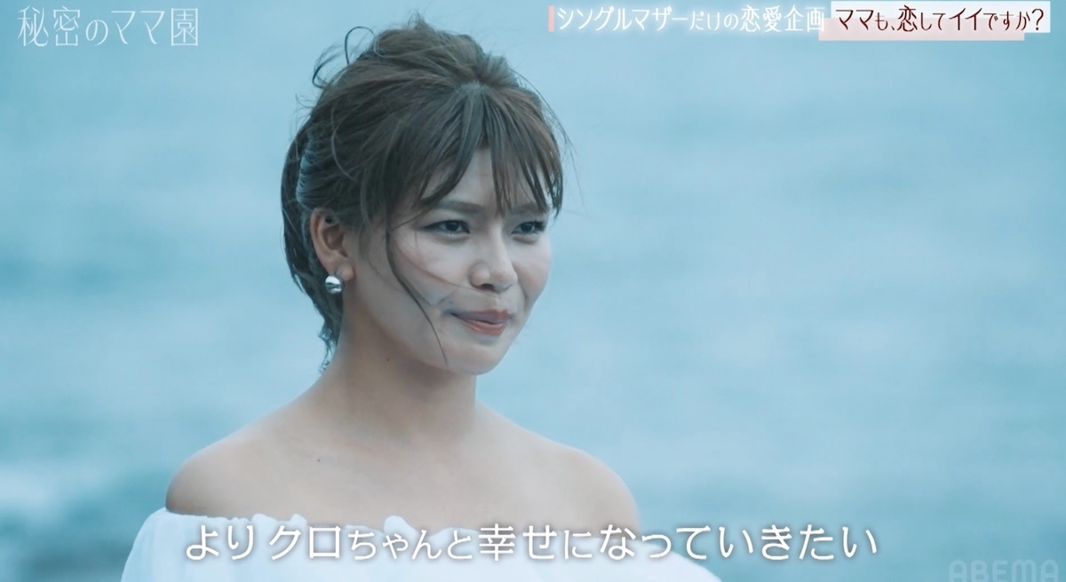『秘密のママ園』MCの滝沢眞規子、近藤千尋、峯岸みなみ