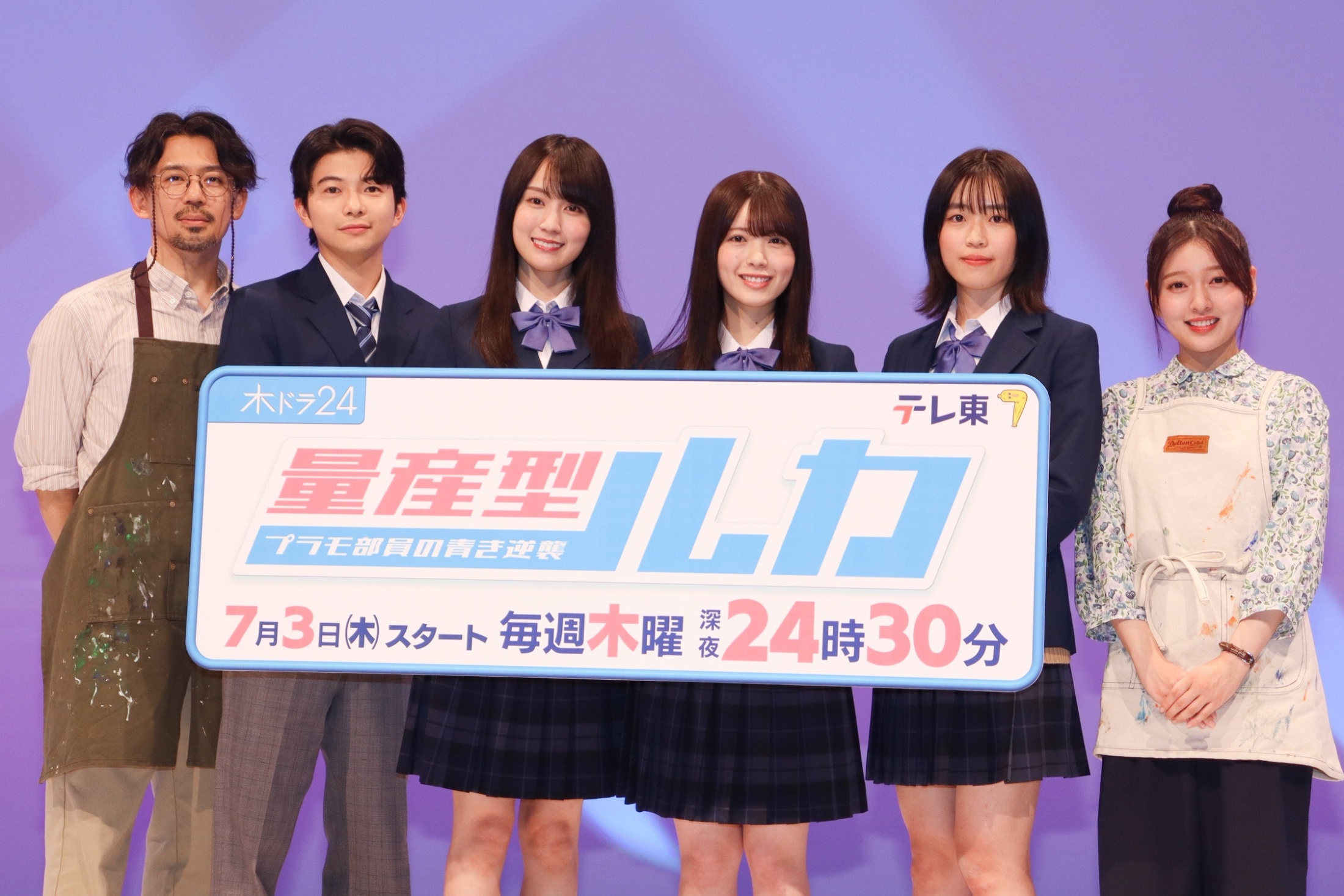 乃木坂46賀喜遥香＆筒井あやめ「タカルカは元気なタイプ