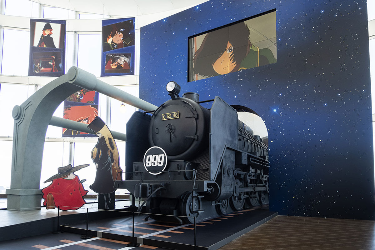 銀河鉄道999」の大宇宙は“小学生向けの水彩絵の具”で描かれてい