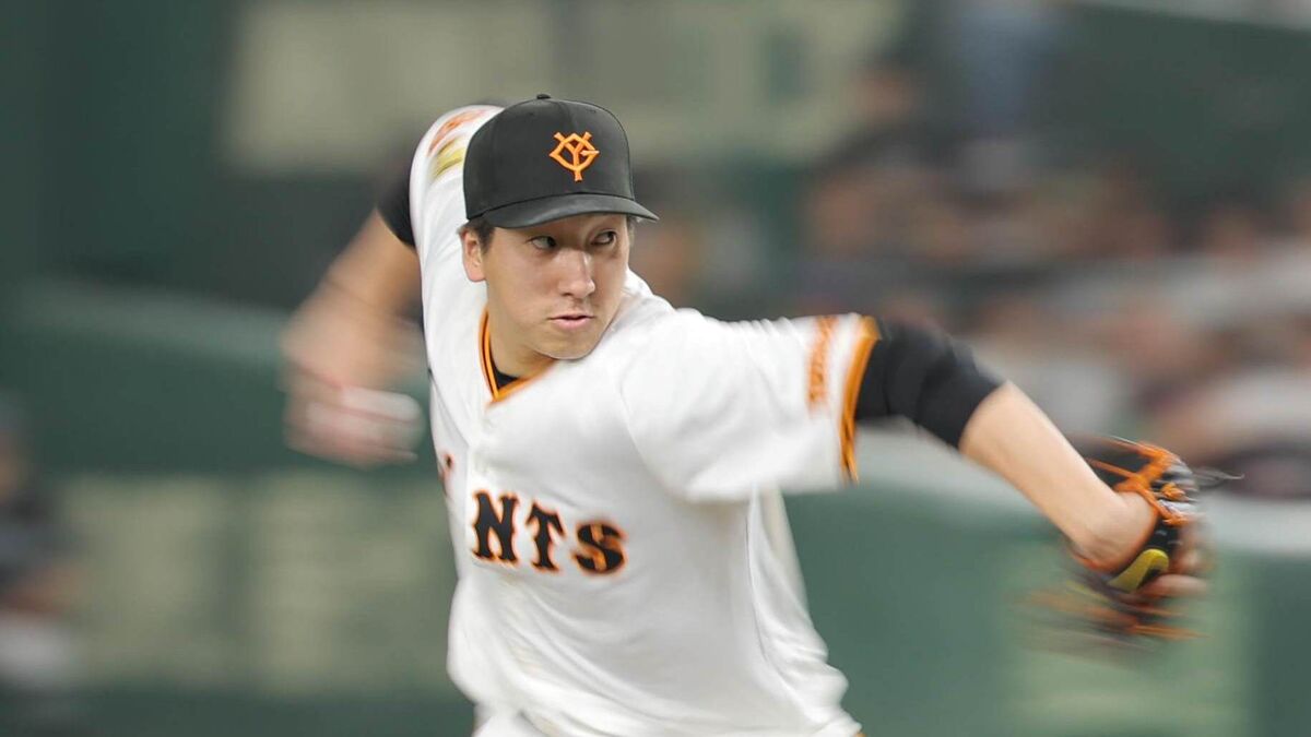 読売ジャイアンツ 巨人 船迫大雅 ガチャ 朝顔 サコッシュ - メルカリ