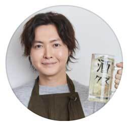リュウジ氏が完全論破、自身監修「ポテチ」巡る批判投稿に「あの、大変申し上げにくいのですが」