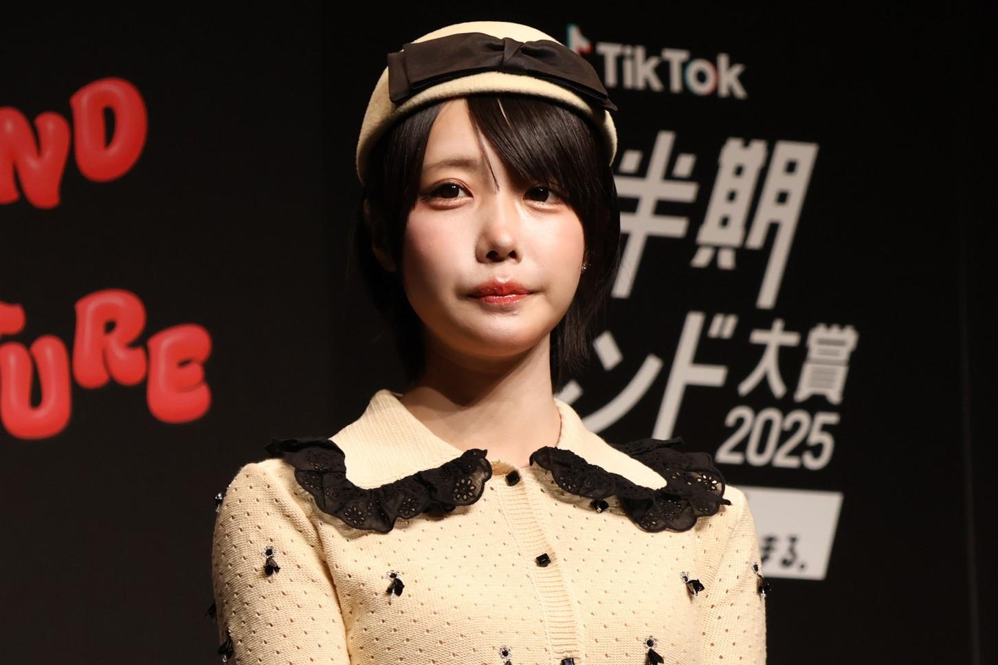 【超希少】新品未使用 あのちゃん ano2mass バンダイ帽子 新品 未使用 あのちゃん ano ano2mass バンダイ 帽子 キャップ