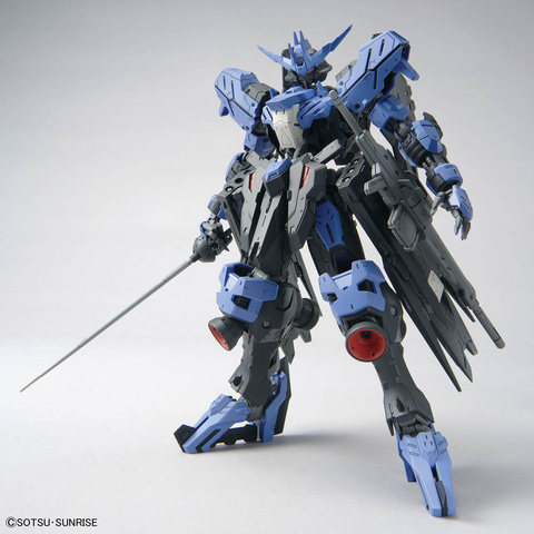 MG ガンダム ヴィダール 未開封｜Yahoo!フリマ（旧PayPayフリマ）