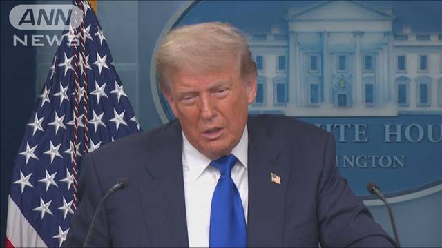 イラン核施設への米軍攻撃後のイメージ。今回の報道された核施設被害の程度に関する議論の文脈で使用。