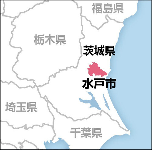 学校で救急車呼んだものの「緊急性なし」と料金徴収のケース、水戸市が全額補助へ…教員らの「ためらい」防ぐ