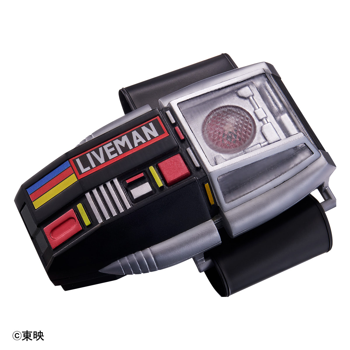 【変身用ブレスレット】1988 超獣戦隊ライブマン ツインブレス 超獣戦隊ライブマン】「ツインブレス」登場、劇中フォームで変身