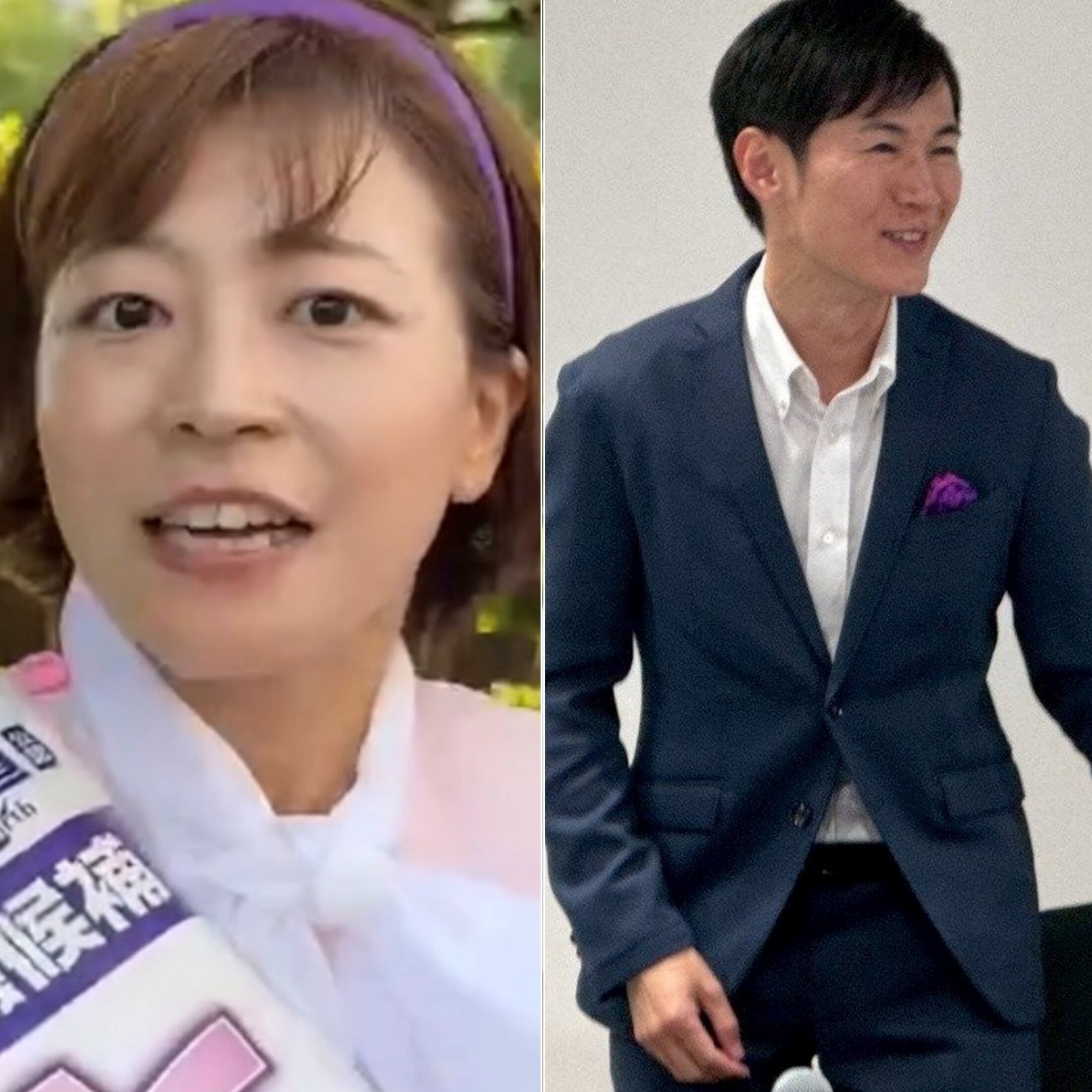 都議選に出馬した鳥海彩氏（左）と地域政党「再生の道」代表の石丸伸二氏（右）