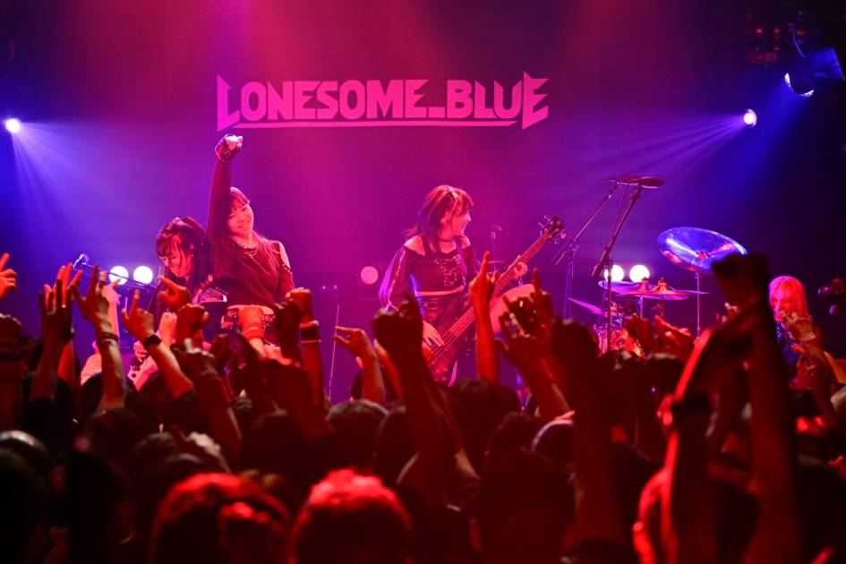 LONESOME.BLUE 3rd Anniversary Live VIPパス LONESOME.BLUE 3rd Anniversary Live VIPパス