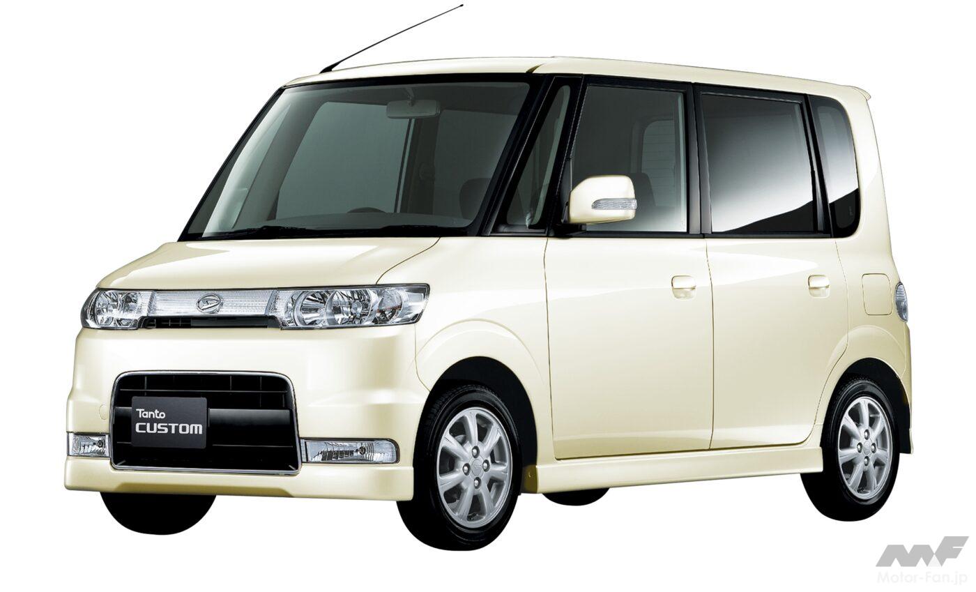 Tanto custom turbo ダイハツタントカストムトウボウ2010 タントカスタムX（2010年9月発売）のカタログ・性能スペック