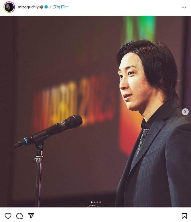 実業家・溝口勇児氏が報道会社「NOBORDER」買収について投稿したインスタグラムの画面キャプチャ