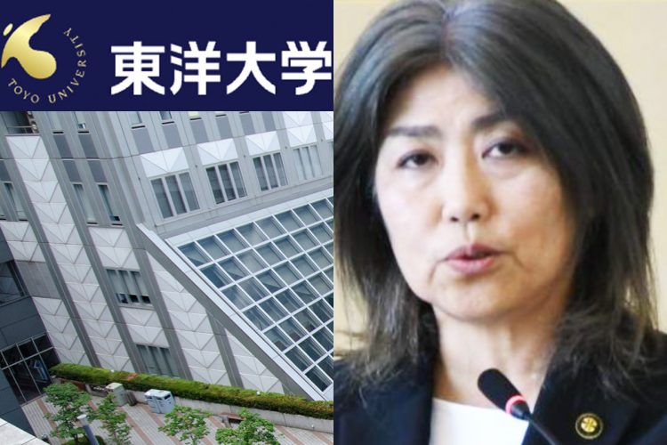 田久保眞紀伊東市長の顔写真、学歴詐称疑惑の渦中