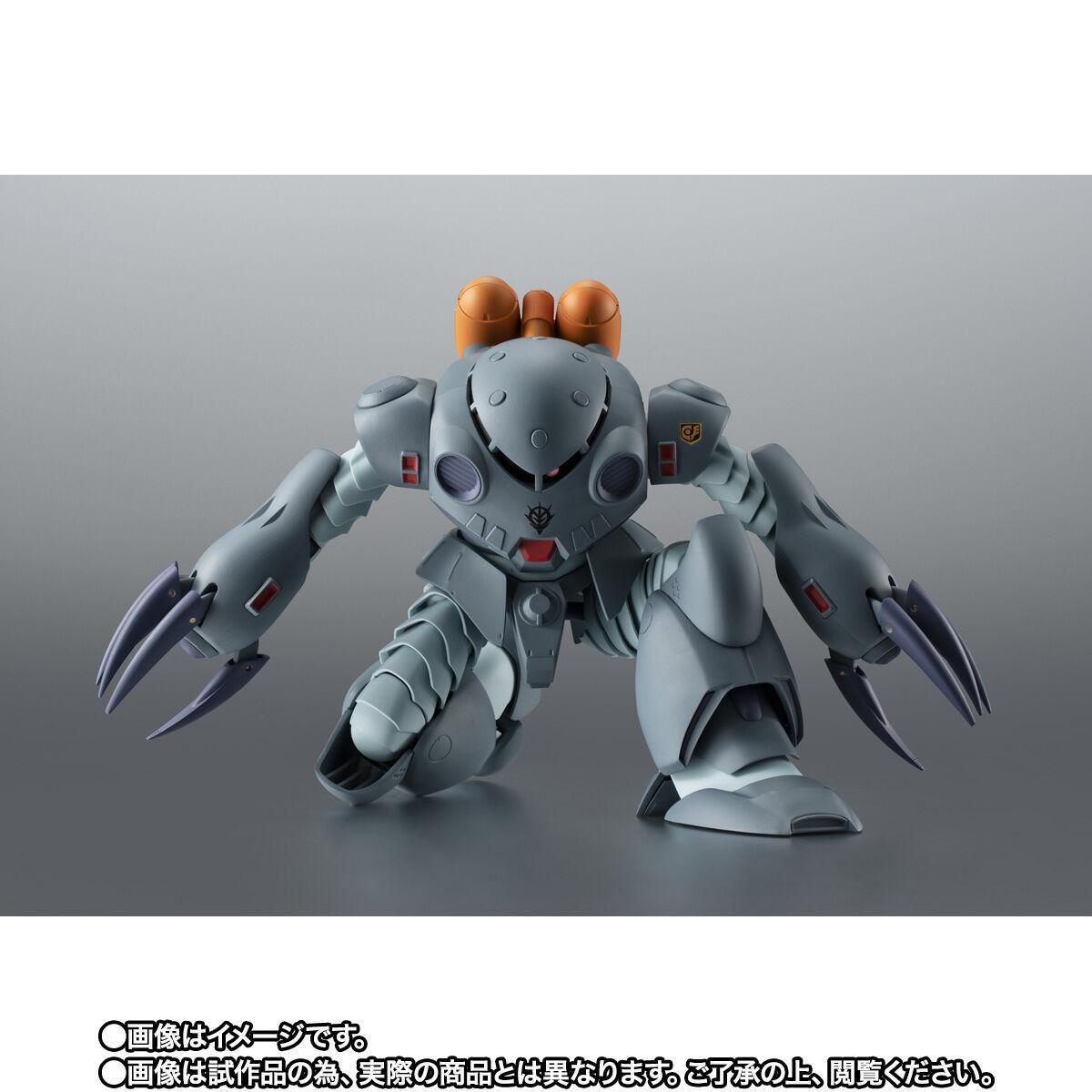 水陸両用 ズゴック 機動戦士ガンダム」水陸両用MS・ズゴックがRGシリーズで登場