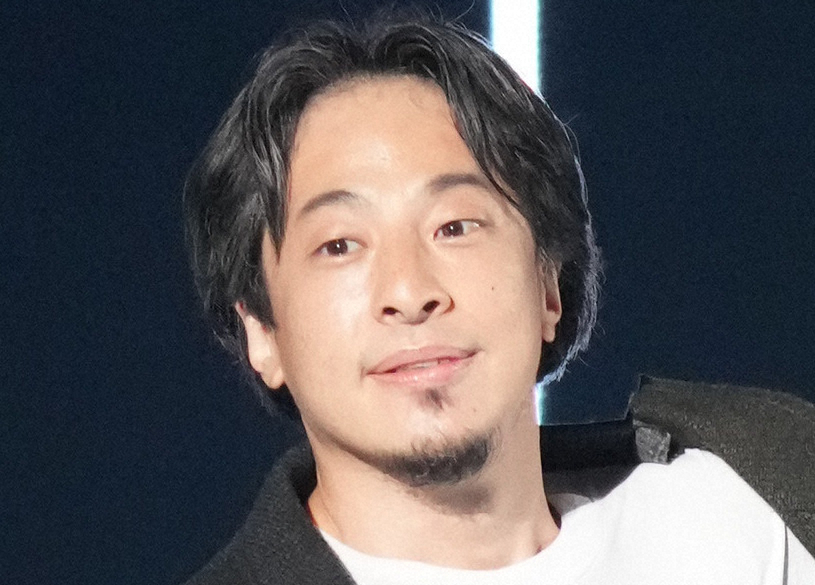 実業家でインフルエンサーのひろゆき氏（西村博之氏）